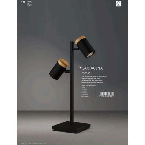 Люстра Searchlight SUSPENSION CABLE 77651BK