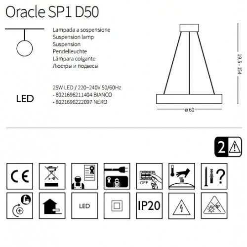 Люстра Ideal Lux ORACLE 211404
