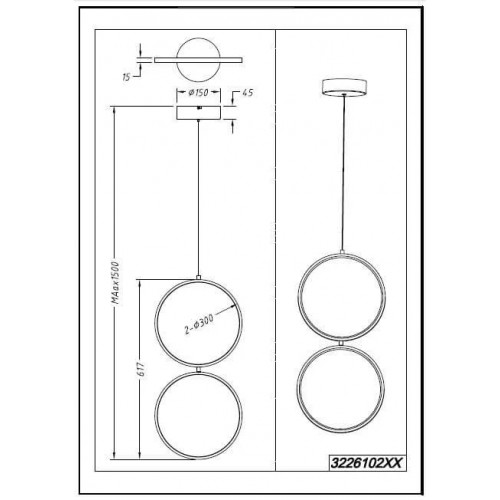 Люстра Trio RONDO 322610231