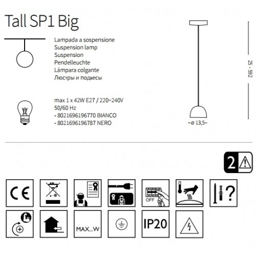 Люстра Ideal Lux TALL 196787