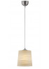 Люстра Viokef Susan 3099801