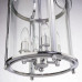 Люстра Eglo EMBLETON 43348