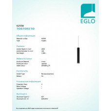 Люстра Eglo TORTORETO 62558