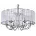 Люстра Ideal Lux Swan 208152