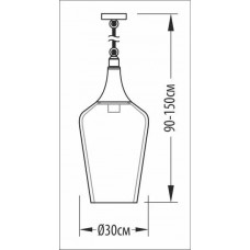 Люстра Pikart SWIRL 2148-7