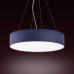 Люстра TK Lighting RONDO 1038
