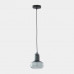 Люстра TK Lighting VICHY 2320 Люстра TK Lighting VICHY 2320