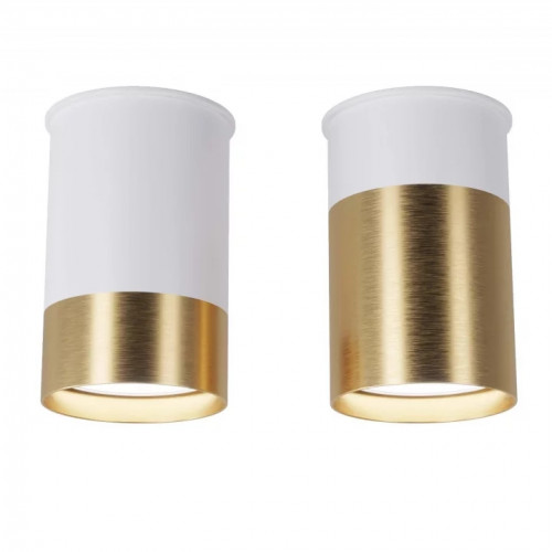 Люстра Nowodvorski PLANT 9381