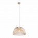Люстра MAXlight BREEZY P0443