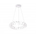 Люстра Trio CURL 325110131