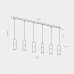 Люстра TK Lighting ELIT BLACK 4368