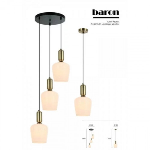 Люстра Viokef BARON 4226000