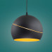 Люстра TK Lighting YODA BLACK ORBIT 2085