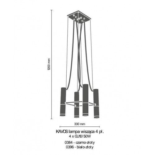 Люстра Amplex KAVOS 0396 (8369)
