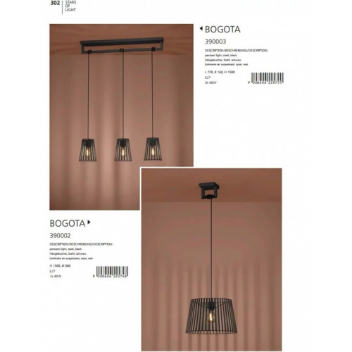 Люстра Eglo WRAXALL 33022