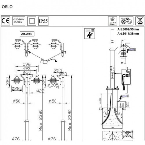 Люстра Nowodvorski BIO 6340