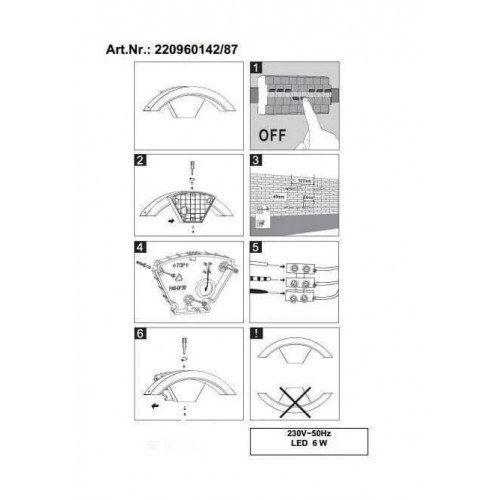 Люстра MAXlight BREEZY P0442