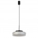 Люстра Searchlight PUCK 60962BK