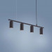 Люстра TK Lighting LOGAN BLACK 4427
