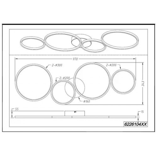 Люстра Eglo TINDORI 96257