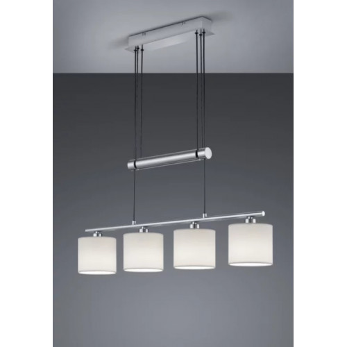 Люстра Trio GARDA 305400401