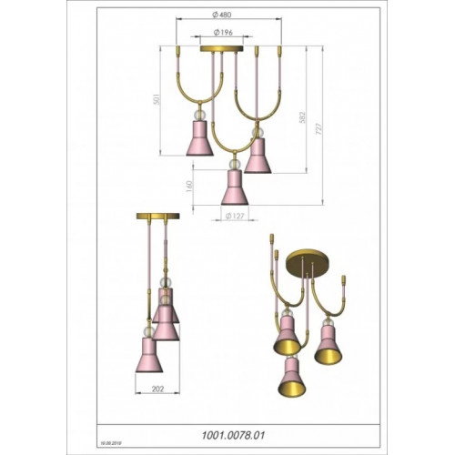 Люстра Pikart Dome lamp 4844-1_21