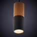 Люстра TK Lighting ELIT BLACK WOOD 6309