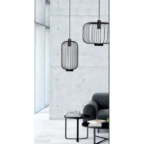 Люстра Eglo Pasteri-P 97386