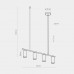 Люстра TK Lighting LOGAN BLACK 4427