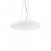 Люстра Ideal Lux Smarties Bianco 032009