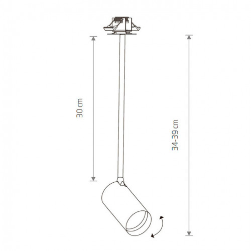 Люстра врізна Nowodvorski MONO SURFACE LONG 7738