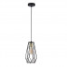 Люстра TK Lighting LUGO BLACK 2547