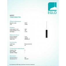 Люстра Eglo TORTORETO 62557