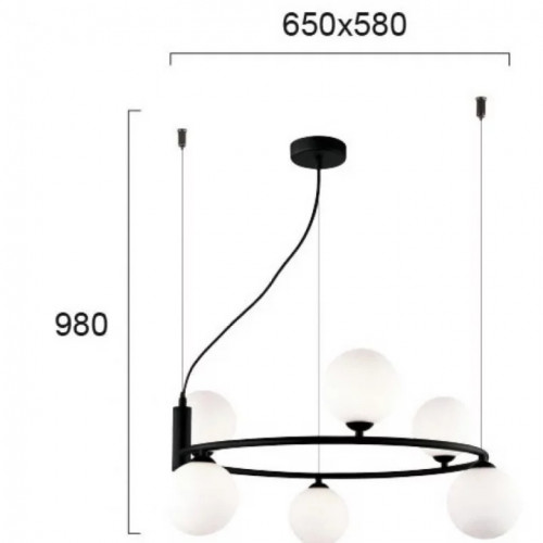 Люстра Viokef FANCY 4208500