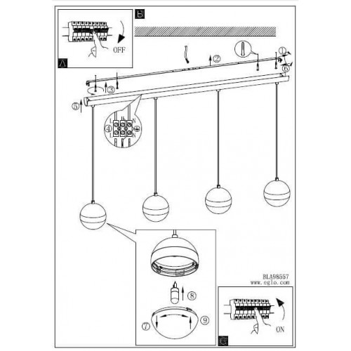 Люстра Eglo LICOROTO 98557