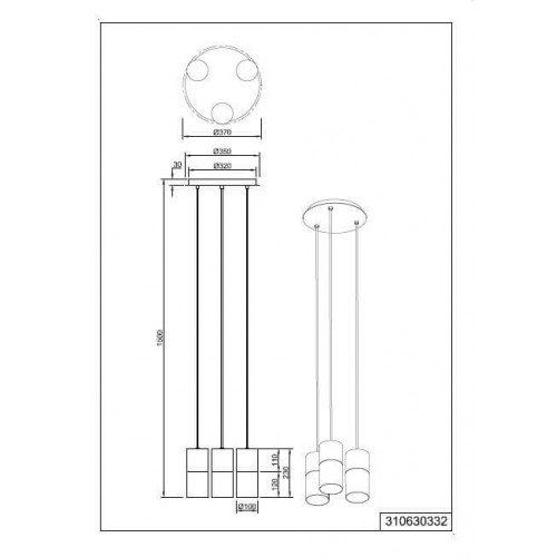 Люстра Trio ROBIN 310630332