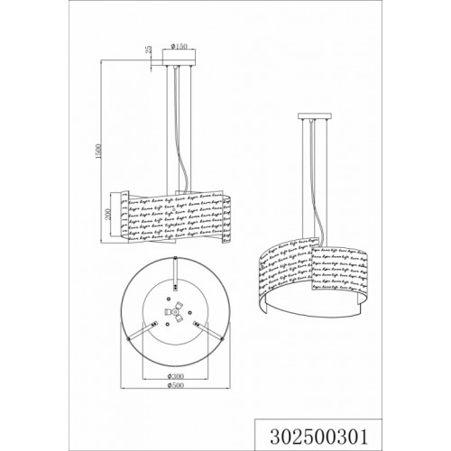 Люстра Trio SIGNA 302500301