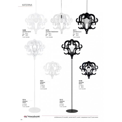 Люстра Eglo PASTRENGO 64296