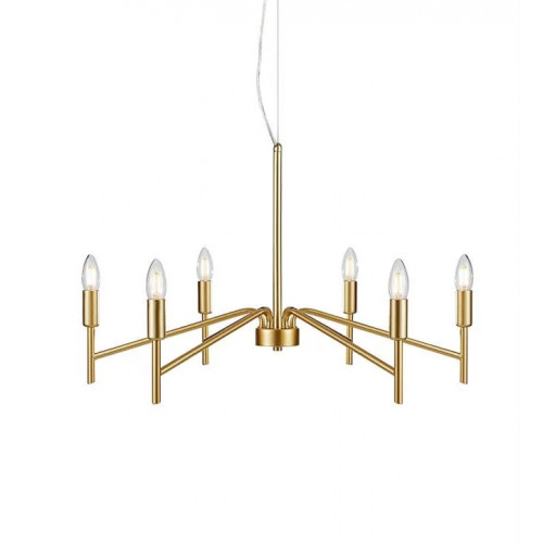 Люстра MAXlight CITY P0343