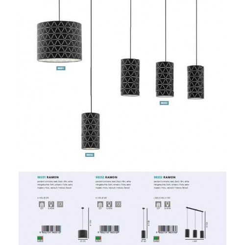 Люстра Eglo RAMON 98352