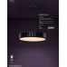 Люстра Ideal Lux Ampolla 148502