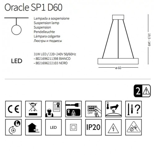 Люстра Ideal Lux ORACLE 222103