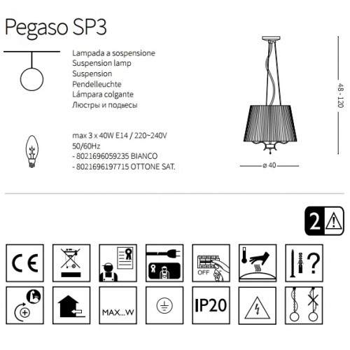 Люстра Ideal Lux PEGASO 197715
