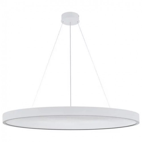 Люстра Eglo VERUCCHIO 2 64365