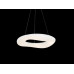 Люстра AZzardo DONUT PENDANT 91 AZ2061 (MD8030910WH)