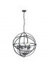 Люстра Searchlight ORBIT 2476-6BK