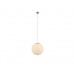 Люстра AZzardo WHITE BALL 20 AZ1325 (FLWB20WH )