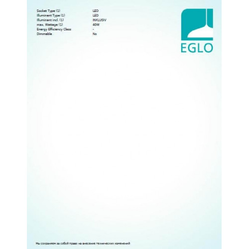 Стельовий світильник Eglo Salobrena 98025