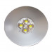 Светодиодный купольный светильник LED 200W Premium
