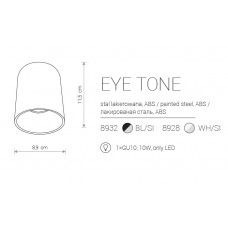 Точковий світильник Ideal Lux NITRO 206042